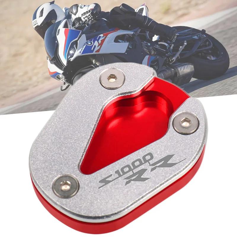  CNC űĵ ̵ ĵ ͽټ Ȯ е, S1000RR S1000 RR S 1000 RR 2019 2020 2021 2022 2023